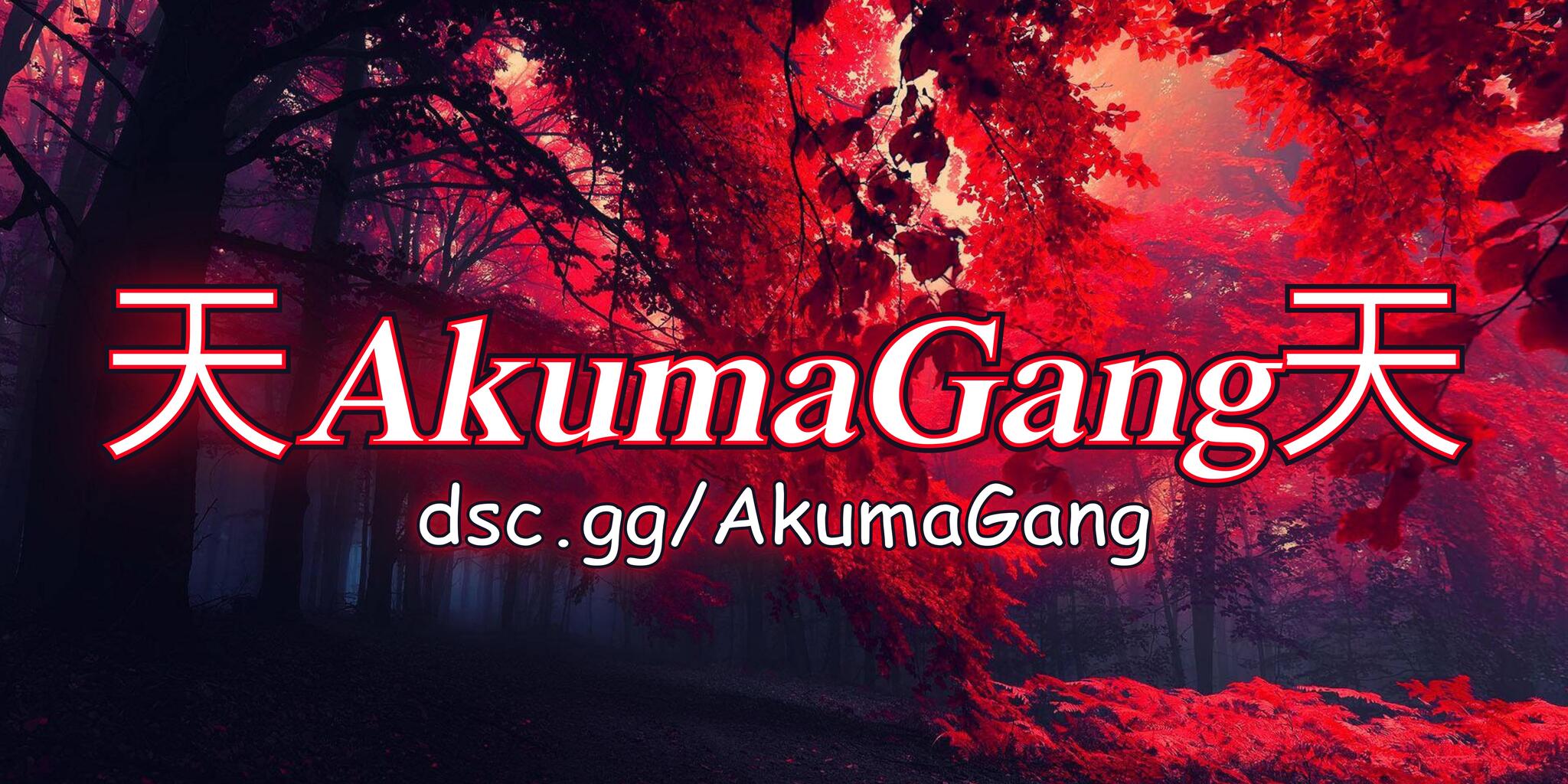 Discovery splash banner for 天AkumaGang天 Discord server