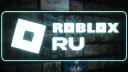 Discovery splash banner for ROBLOX RU Discord server