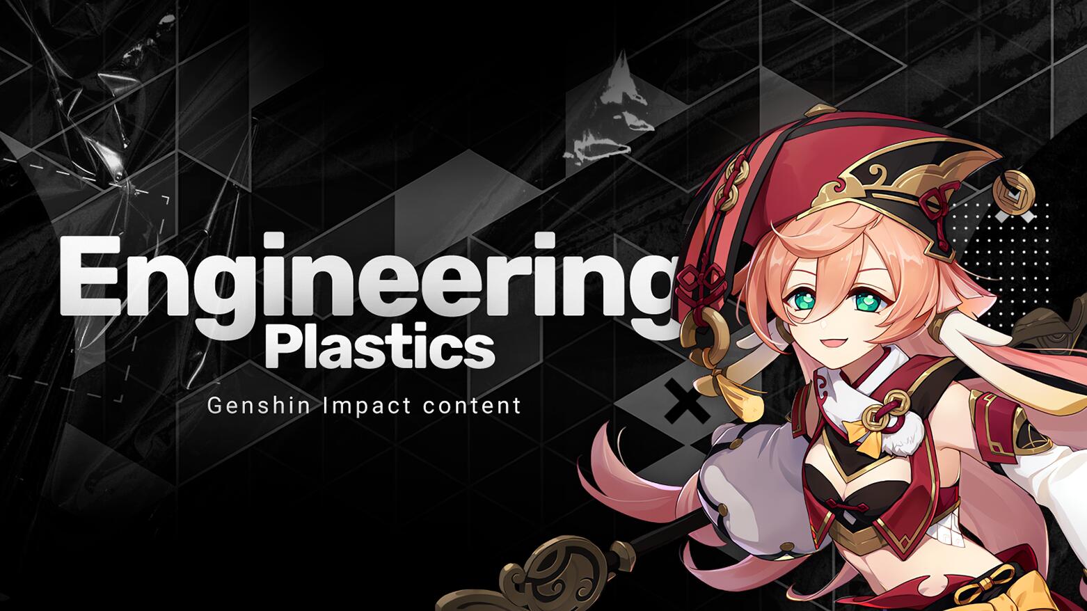 Discovery splash banner for Engineering Plastics Discord server