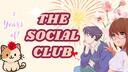 Discovery splash banner for The Social Club | Find Friends & Relax ❤ | Celebrating 3-Year Anniversary ✨ Discord server