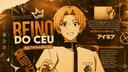 Discovery splash banner for Reino do Céu | Animes & Jogos | TAG イエス 🇧🇷 Discord server