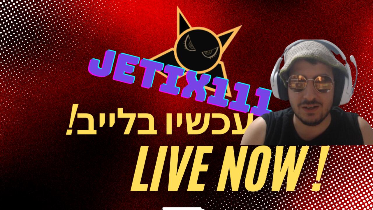 Discovery splash banner for JeTiX111 Discord server