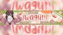 Discovery splash banner for 𓏼 ꒰ 🍵🍎 ꒱ ✧ ノ wαgurі ⏦゚ ┆ ✿❀ Discord server