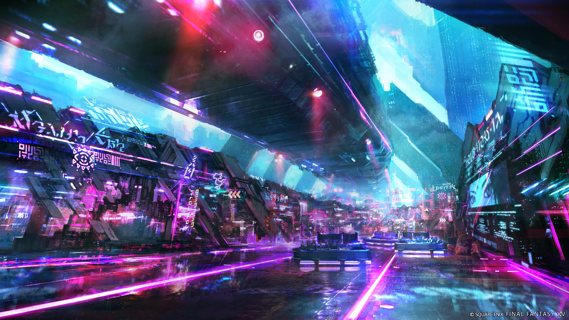 Discovery splash banner for FFXIV Arcadia Discord server
