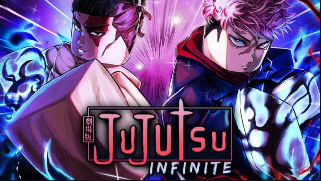 Discovery splash banner for Jujutsu Infinite Discord server