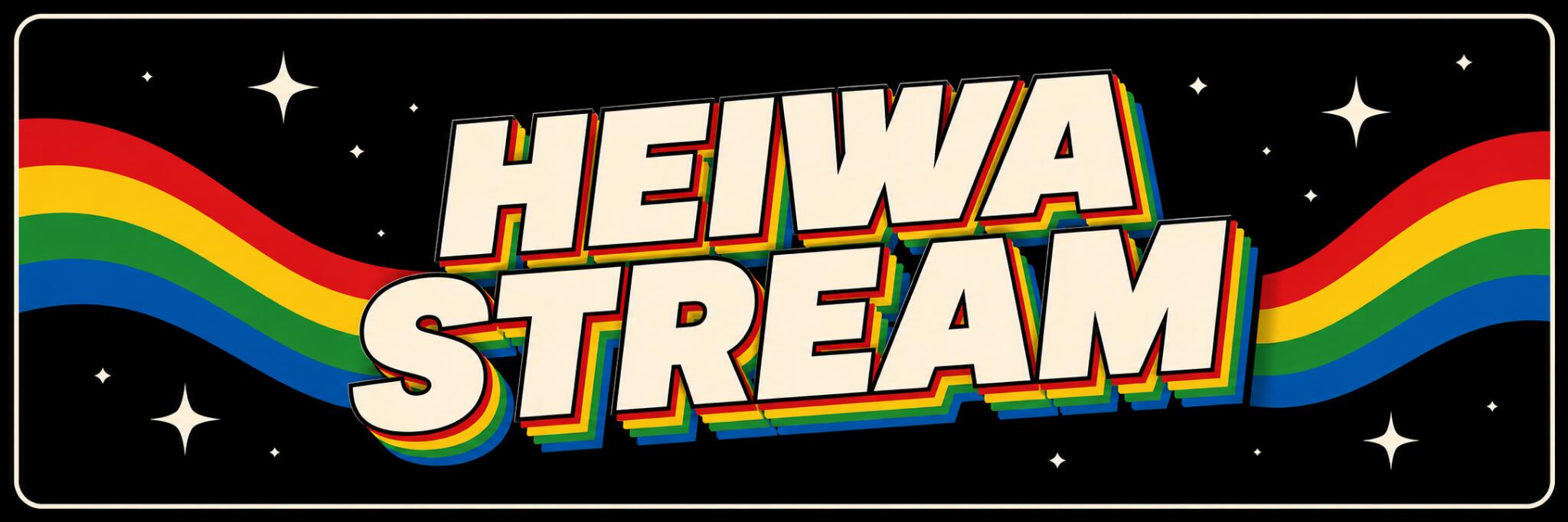 Discovery splash banner for HeiwaStream ✦ Films ⟡ Séries ✦ Animes ⟡ VOSTFR ✦ VF ⟡ Gratuit Discord server