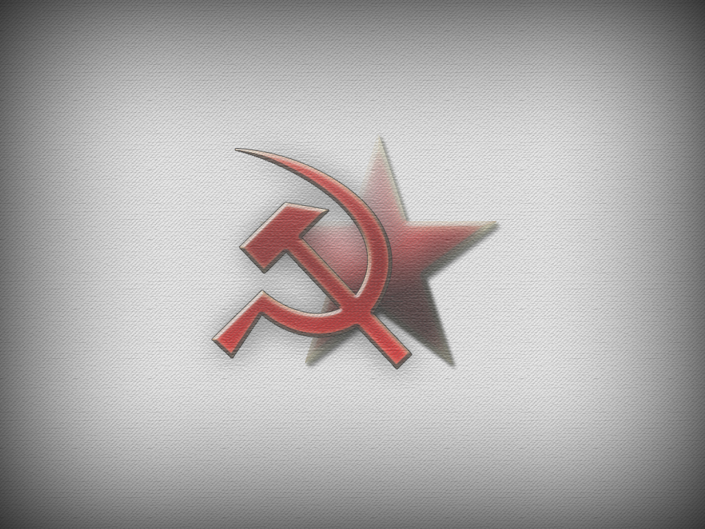 Discovery splash banner for UCDS | United Communist Discord Servers Discord server