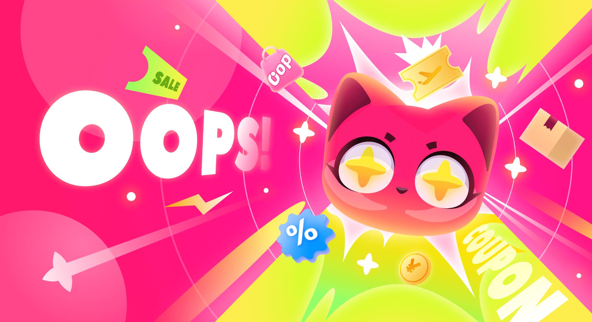 Discovery splash banner for Oopbuy Discord server