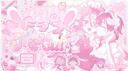 Discovery splash banner for γκ°ππΌκ±α£ έ οΎ mizi β‘ sua α£ππ²Λ #layoutwip Discord server