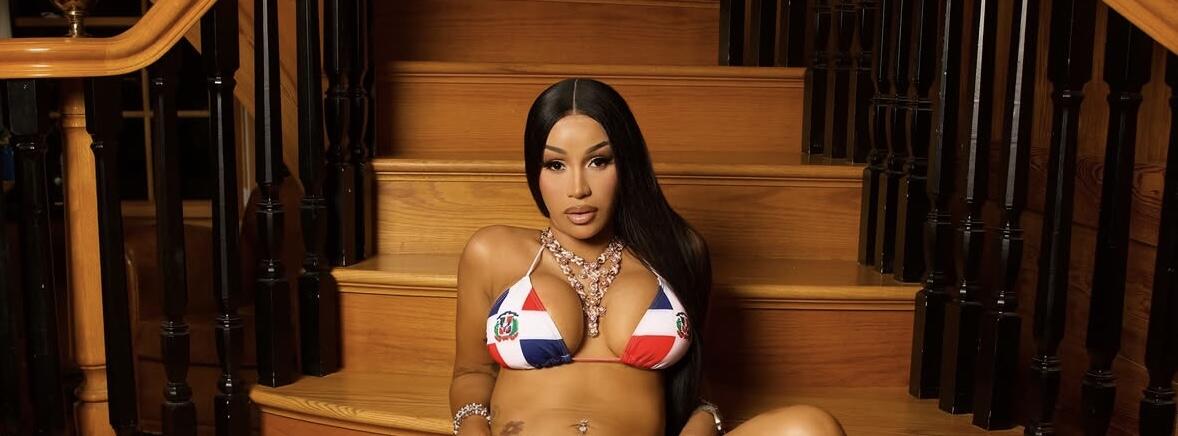 Discovery splash banner for Cardi B Discord server