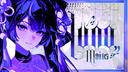 Discovery splash banner for Iuno Mains ☽ Wuthering Waves Discord server