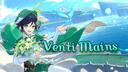 Discovery splash banner for Venti Mains🍃 Discord server