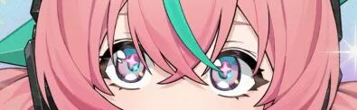 Discovery splash banner for Aria Mains ꒰ა♡໒꒱ Angels Of Delusion Discord server