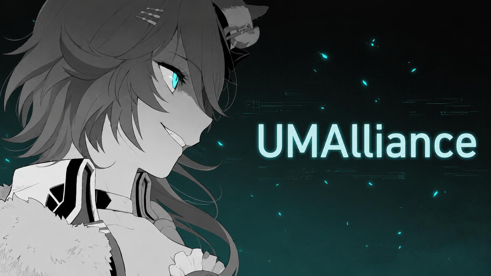 Discovery splash banner for Umalliance - Uma Trainers Hub Discord server
