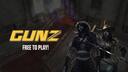Discovery splash banner for GunZ: The Duel Discord server