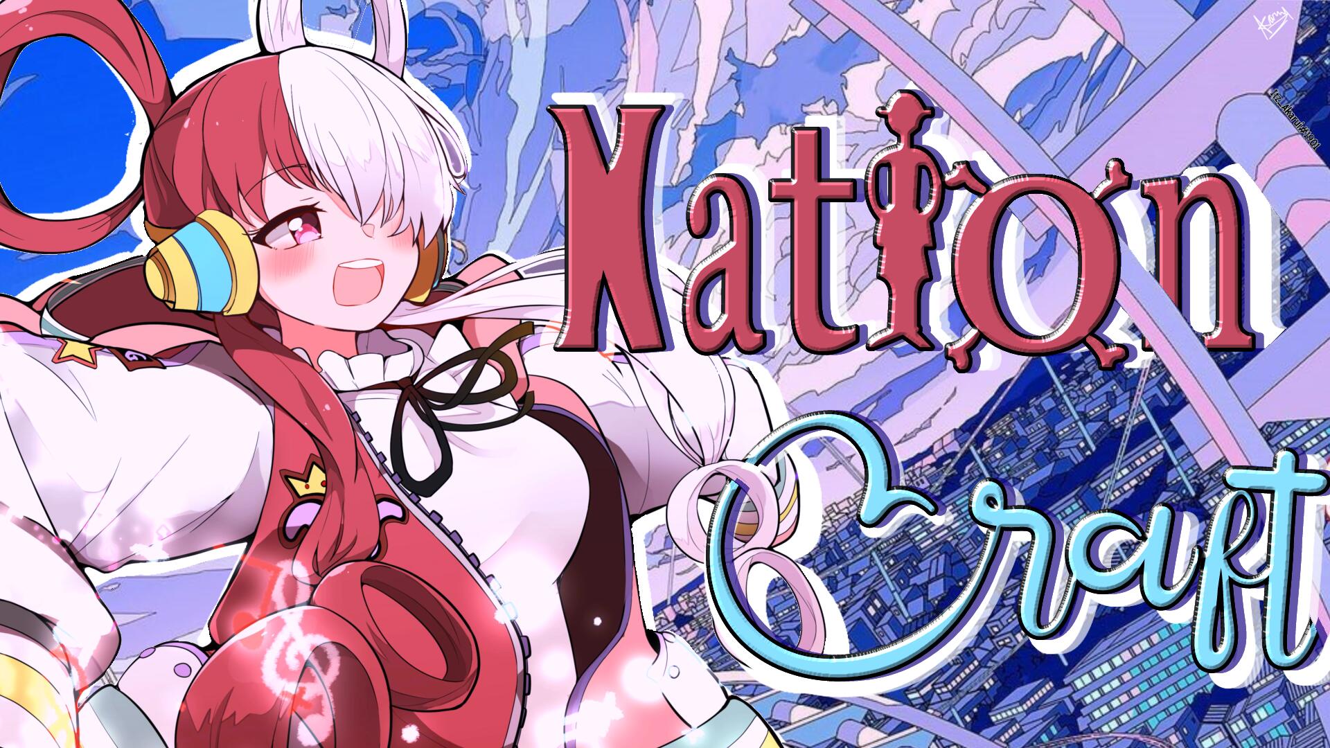 Discovery splash banner for Rede Nation Discord server