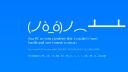 Discovery splash banner for Blu's Hangout Discord server