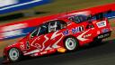 Discovery splash banner for Supercars Championship Discord server