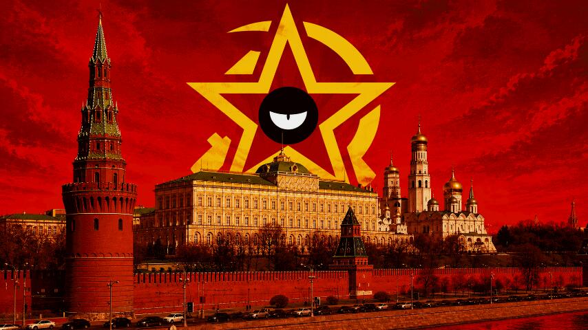 Discovery splash banner for Union of Soviet Socialist Republics Discord server