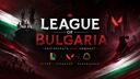 Discovery splash banner for League of Bulgaria Discord server