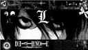 Discovery splash banner for #𝐃𝐞𝐚𝐭𝐡 𝐍𝐨𝐭𝐞 Discord server
