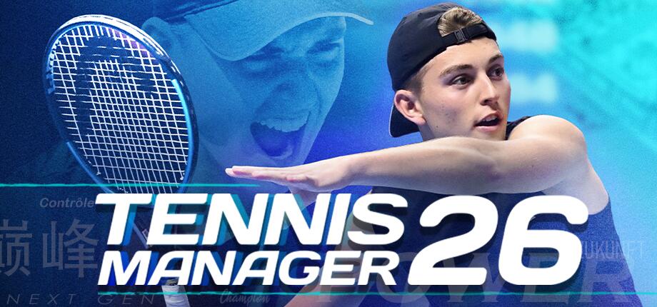 Discovery splash banner for Tennis Manager Discord server