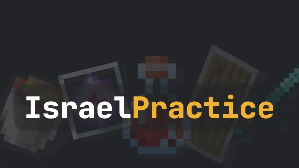 Discovery splash banner for Israel Practice - קהילת מיינקראפט Discord server