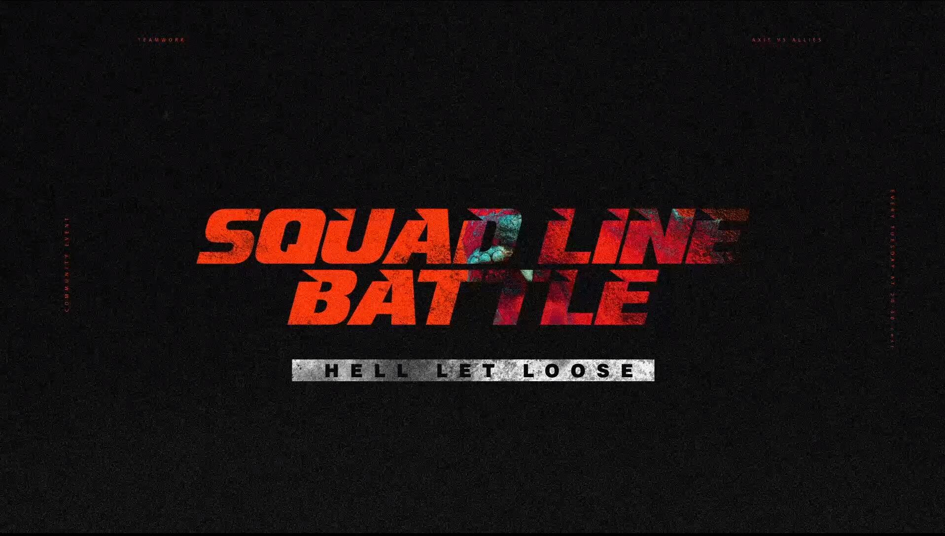 Discovery splash banner for Squad Line Battle Discord server