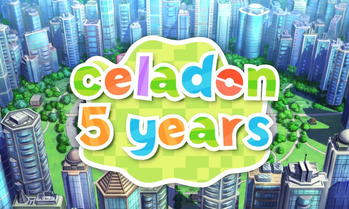 Discovery splash banner for Celadon Discord server