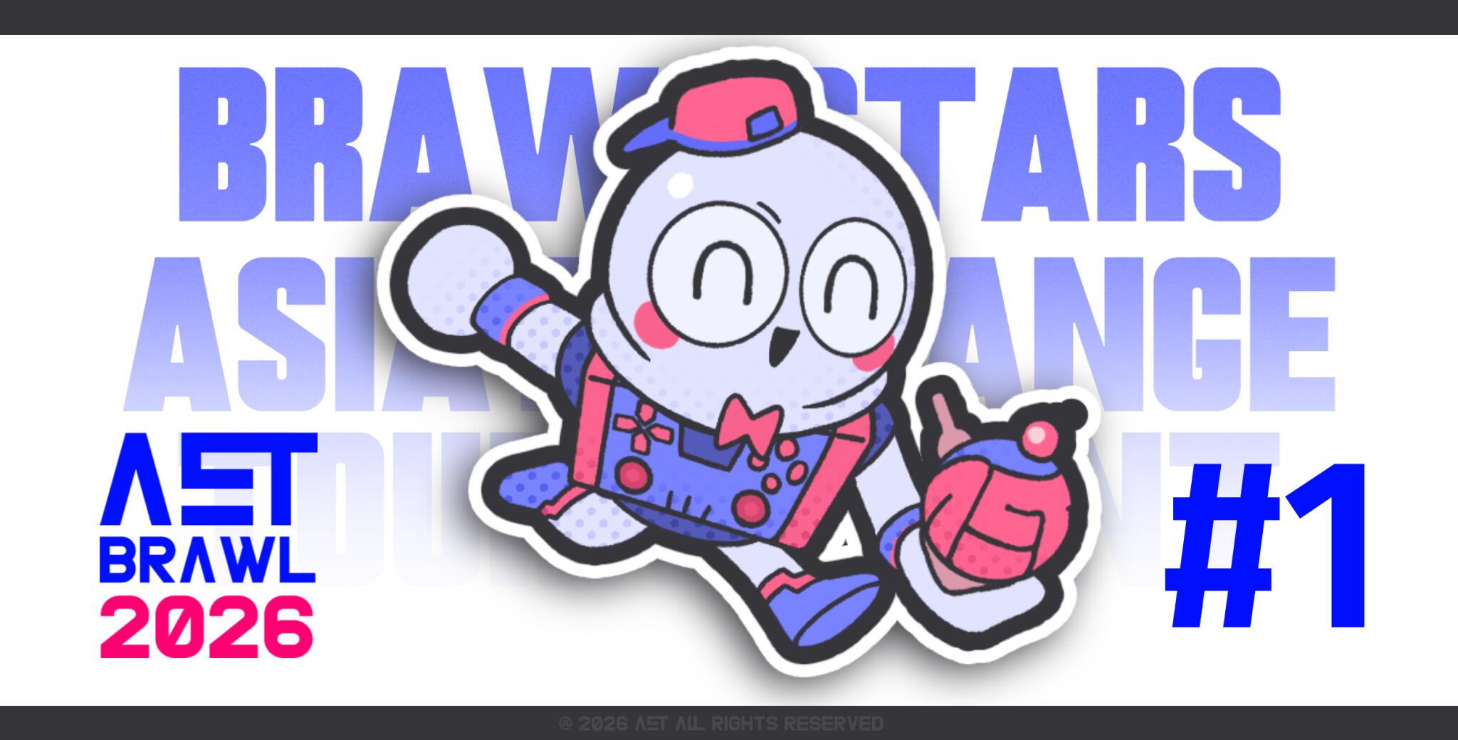 Discovery splash banner for AET2026 Discord server