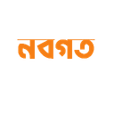 Discovery icon for নবগত - NOBOGOTO Discord server