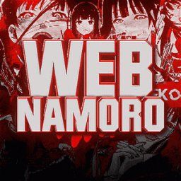Discovery icon for WEBNAMORO ❤ Discord server