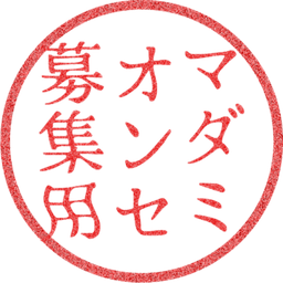 Discovery icon for マーダーミステリー オンラインセッション募集用 Discord server
